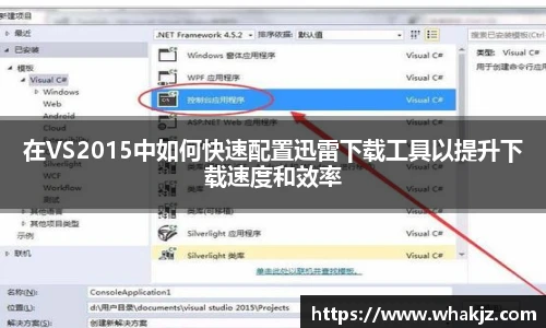 8866体育官网
