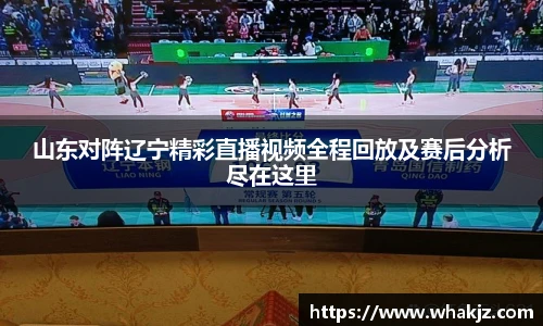 8866体育直播