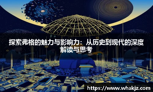 8866体育直播