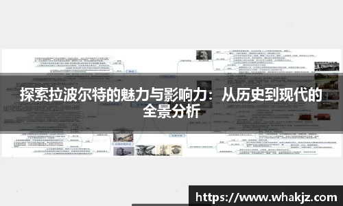 8866体育