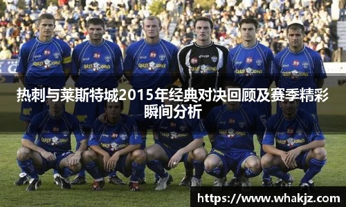 8866体育官网