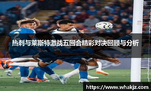 8866体育官网