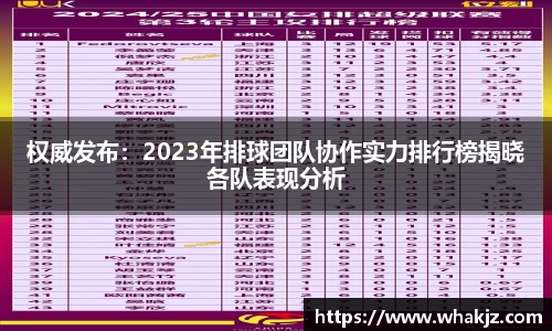 8866体育直播