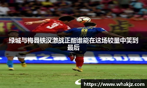 8866体育官网