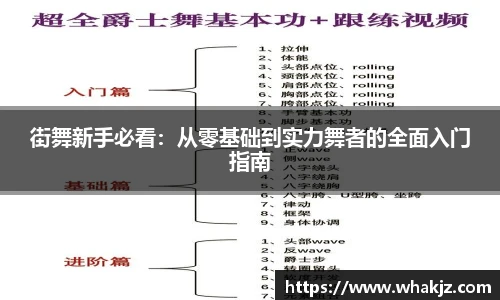 8866体育直播