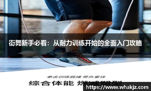8866体育官网